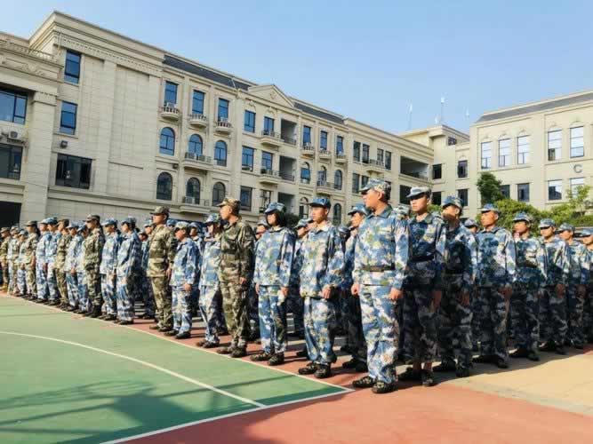 叛逆教育机构