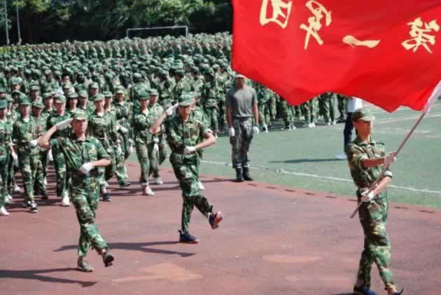 叛逆教育机构