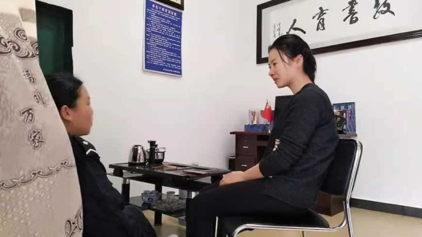 叛逆教育机构