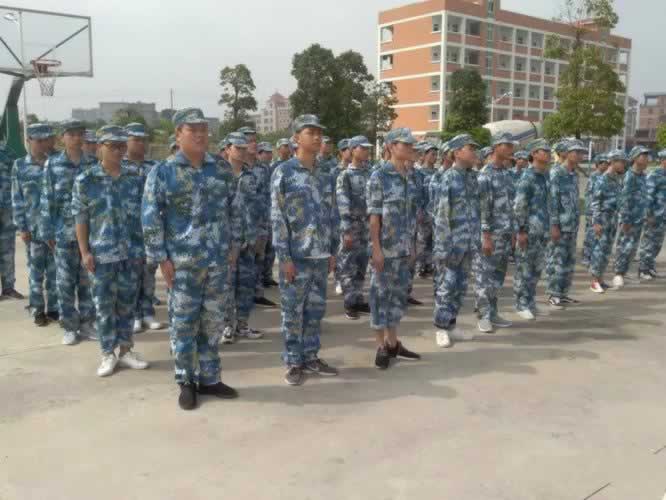 叛逆教育机构