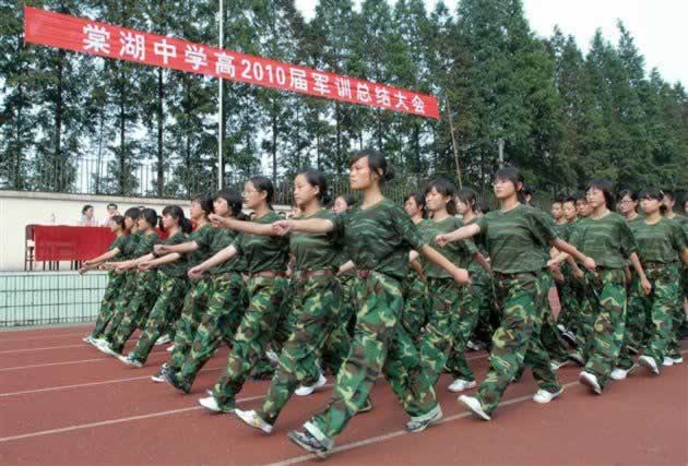 叛逆教育机构