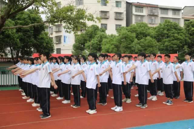 叛逆教育机构