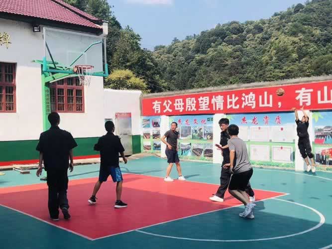 叛逆教育机构