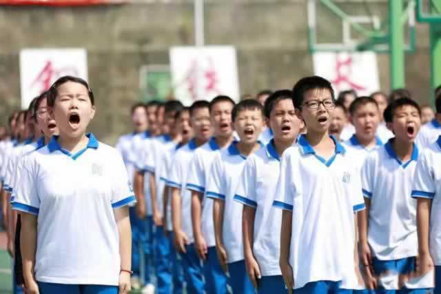 叛逆教育机构