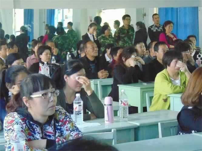 叛逆教育机构