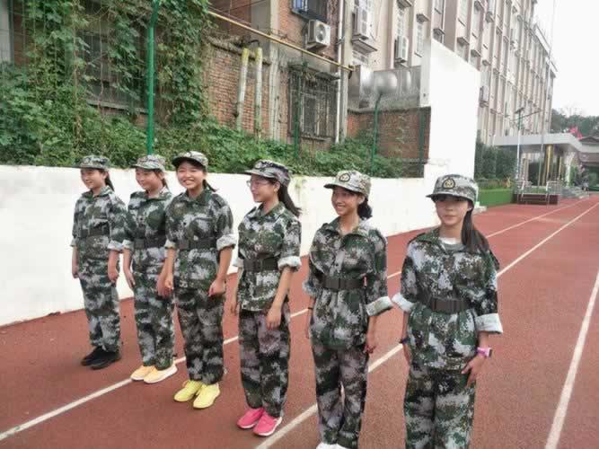 叛逆教育机构