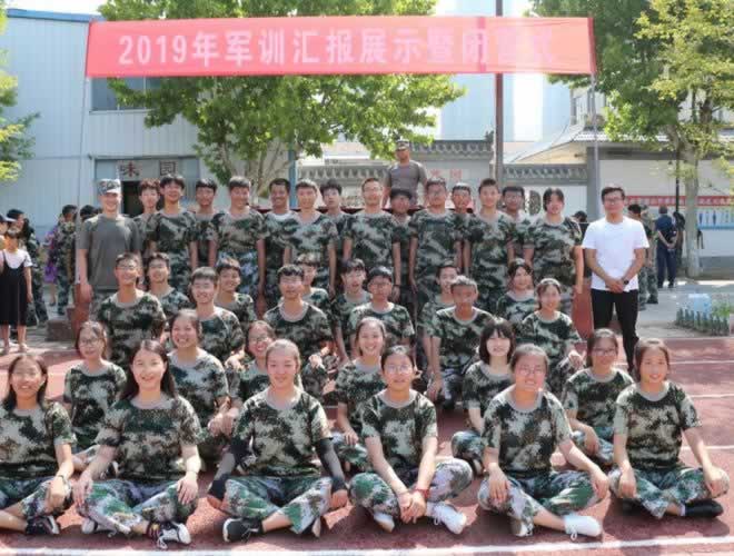 叛逆教育机构
