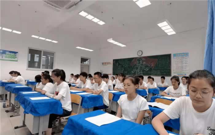 叛逆教育机构