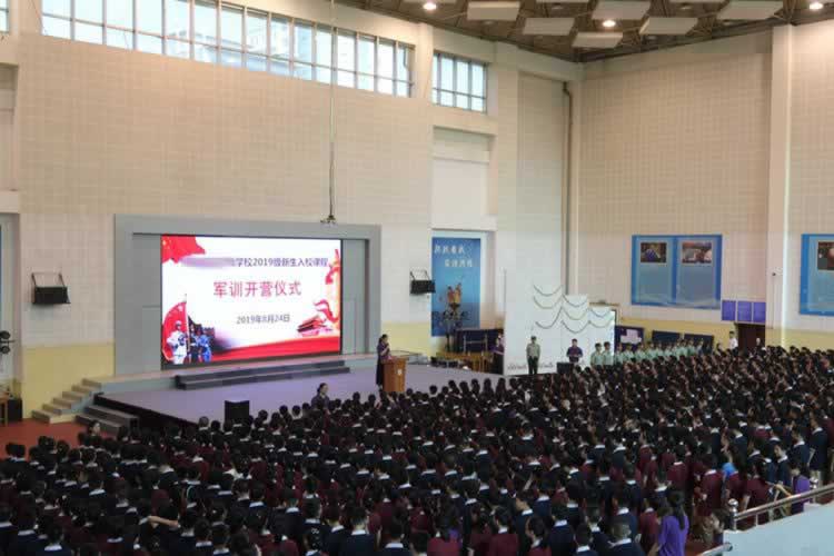 叛逆教育机构