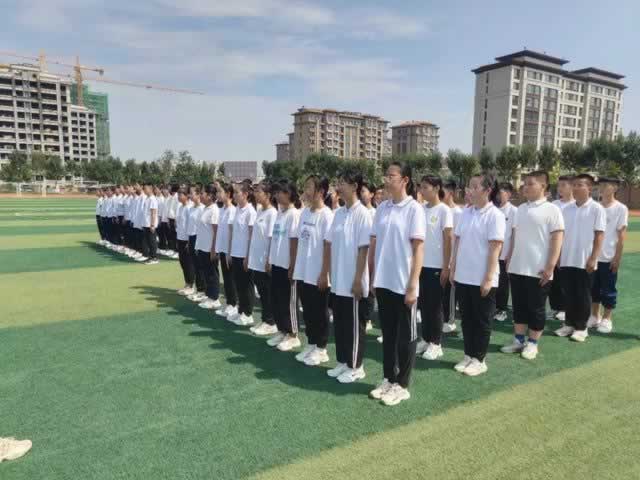 叛逆教育机构