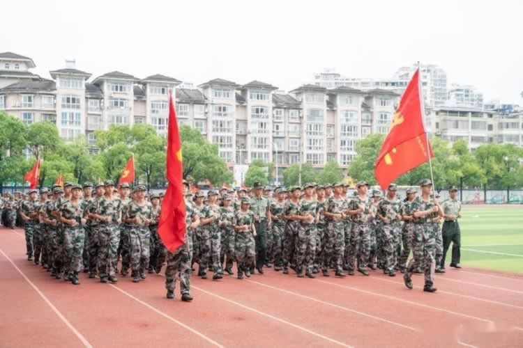 叛逆教育机构