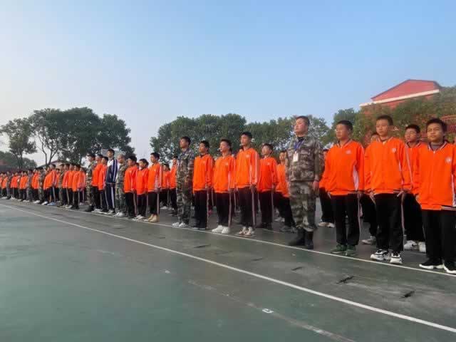 叛逆教育机构
