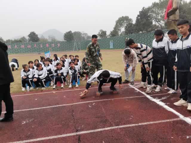 叛逆教育机构