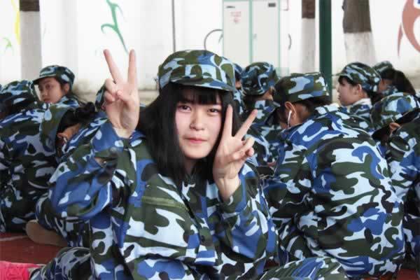 叛逆教育机构