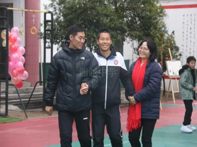 叛逆教育机构