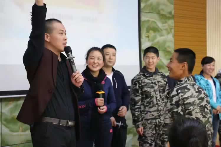 叛逆教育机构