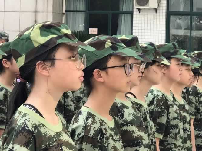 叛逆教育机构