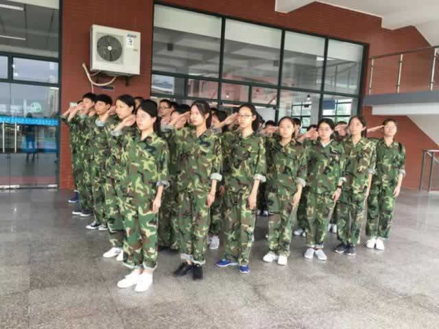 叛逆教育机构