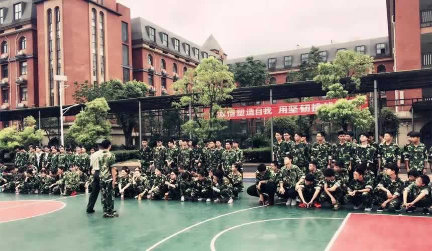 叛逆教育机构