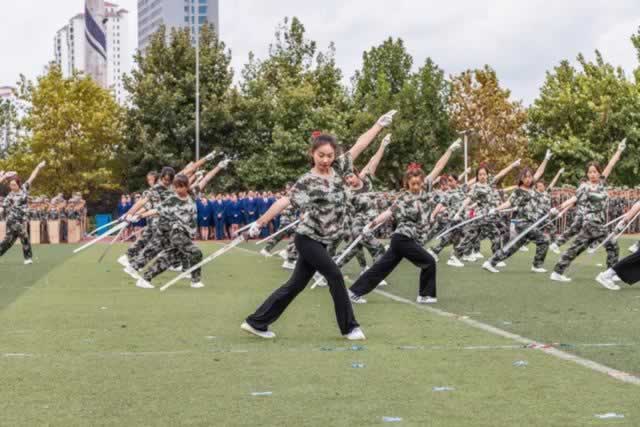 叛逆教育机构