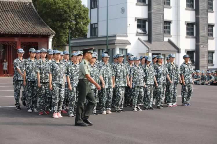 叛逆教育机构