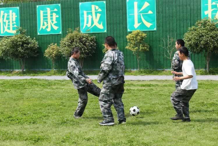 叛逆教育机构