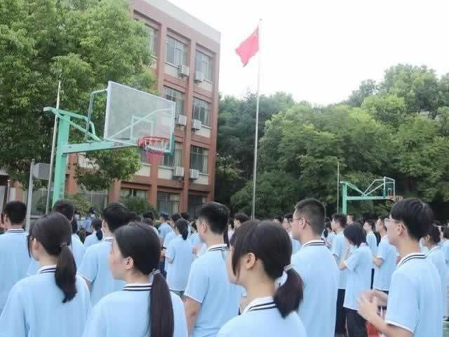叛逆教育机构