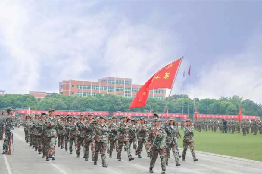 叛逆教育机构