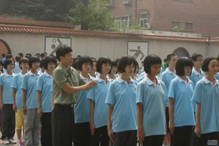 叛逆教育机构