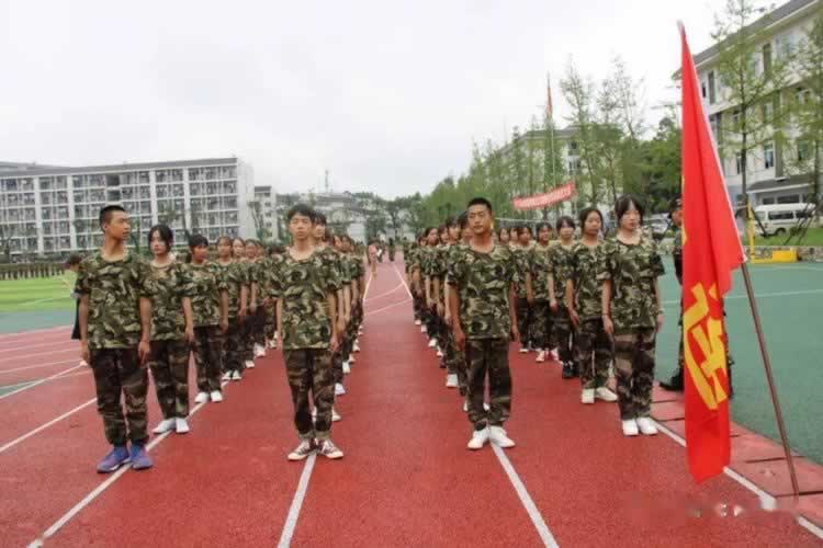 叛逆教育机构