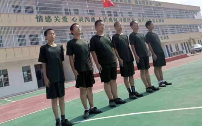 叛逆教育机构