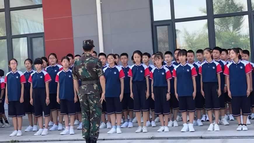 叛逆教育机构