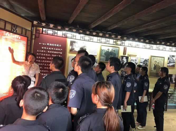叛逆教育机构