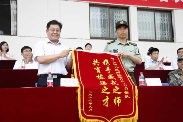 叛逆教育机构
