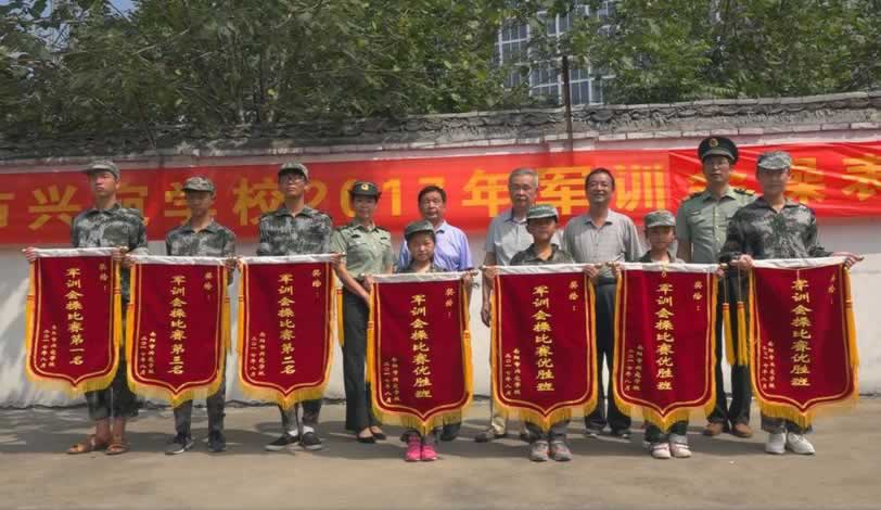 叛逆教育机构