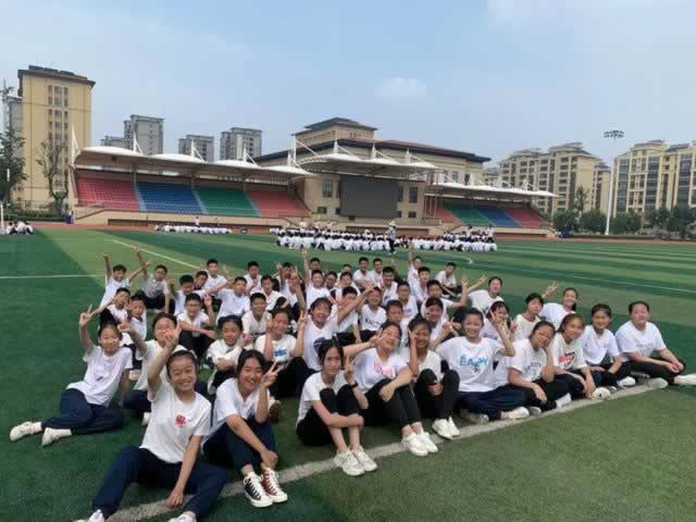叛逆教育机构