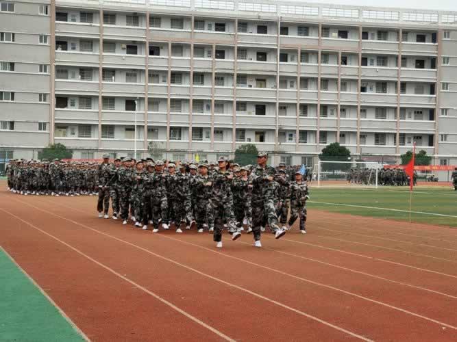 叛逆教育机构