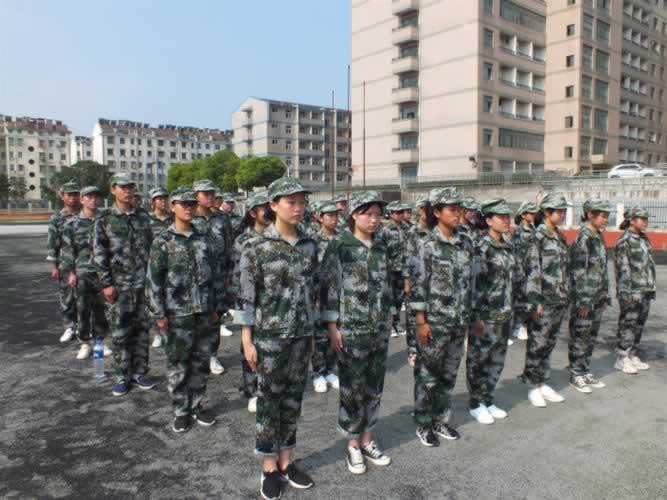 叛逆教育机构