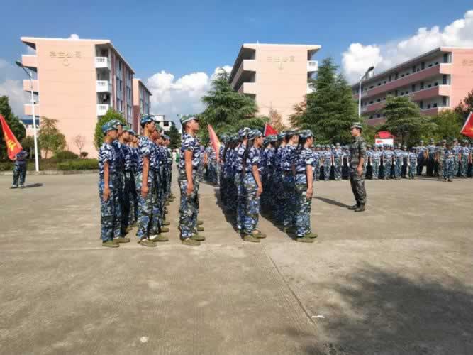 叛逆教育机构
