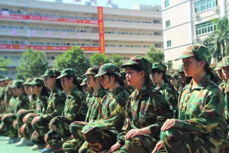 叛逆教育机构