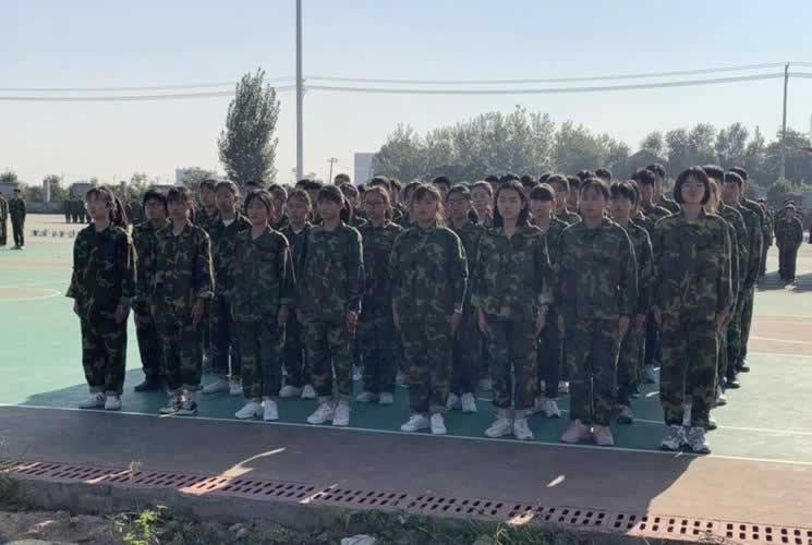 叛逆教育机构