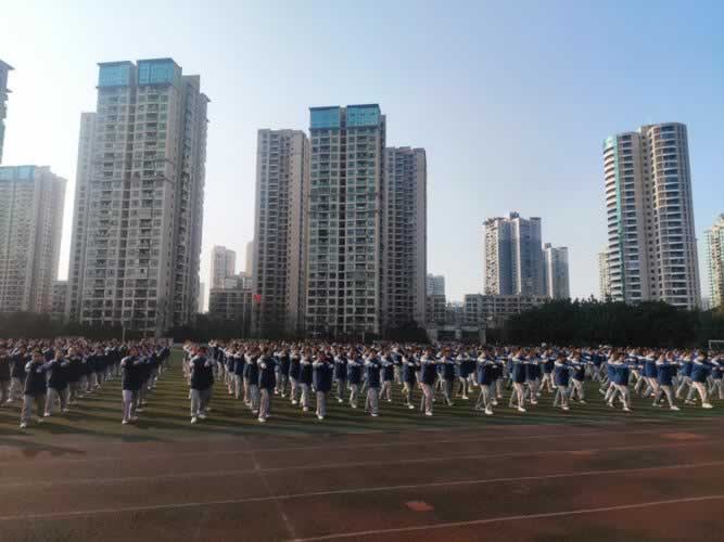 叛逆教育机构