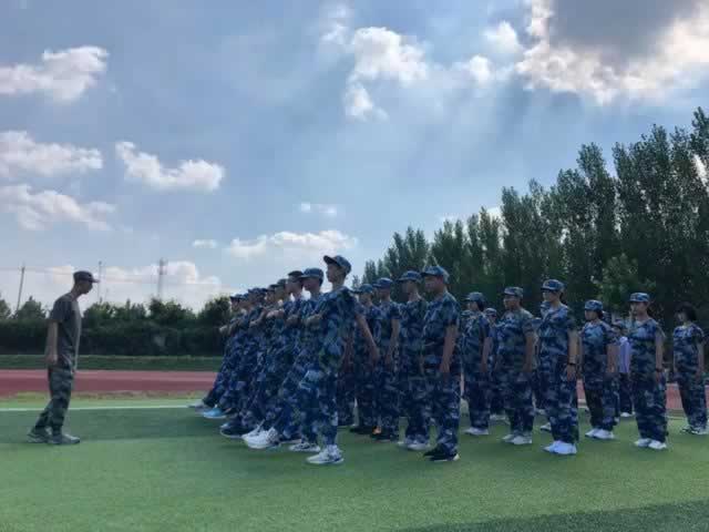 叛逆教育机构