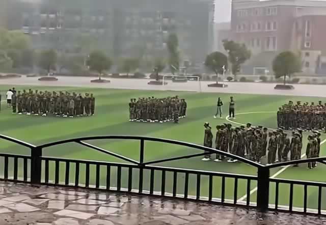叛逆教育机构