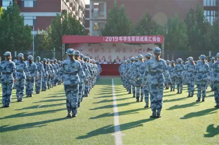 叛逆教育机构