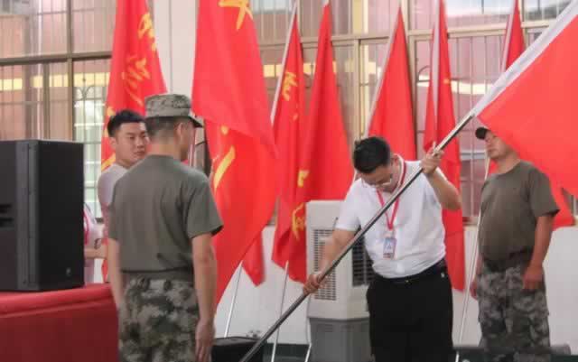 叛逆教育机构