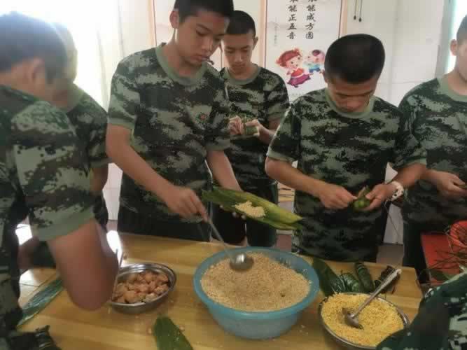 叛逆教育机构
