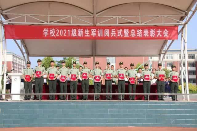 叛逆教育机构