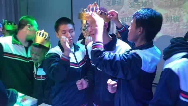 叛逆教育机构