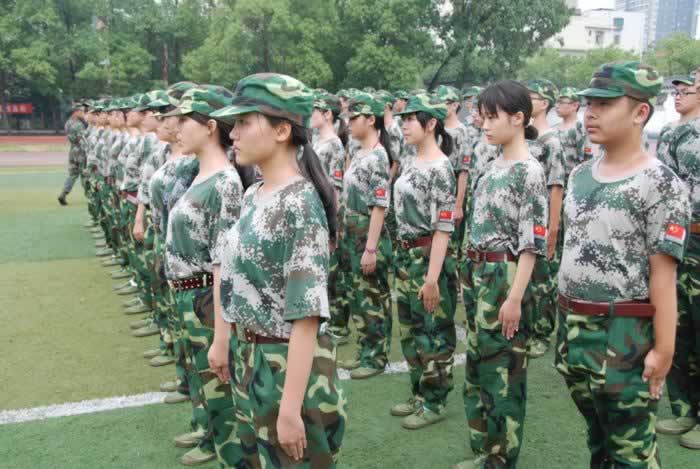 叛逆教育机构